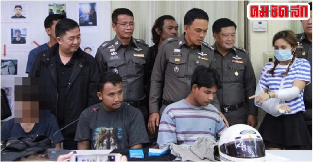 รวบ3โจ๋ใช้มีดฟันเหยื่อ-ปล้นทรัพย์รับเสพยาชวนเพื่อนก่อเหตุ