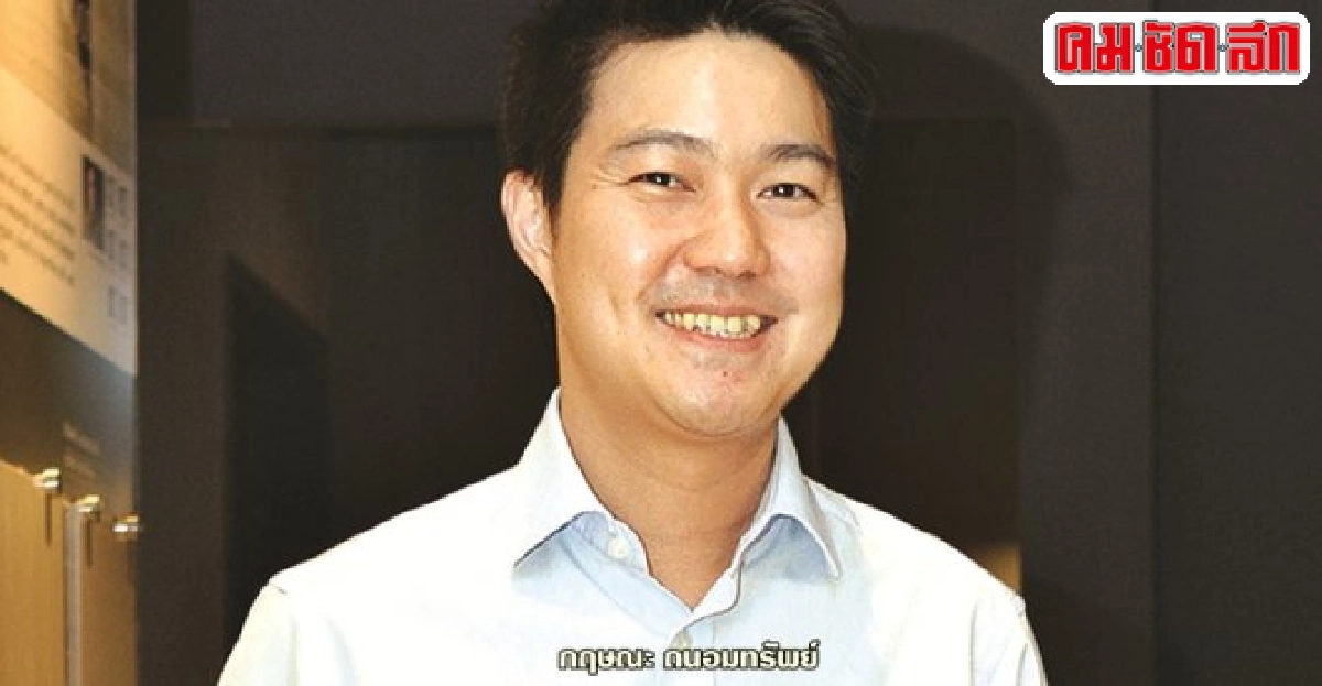 ไฮ!ฮอต : ไม่เจอเด็กแฮะ ไฮ!ฮอต : ไม่เจอเด็กแฮะ