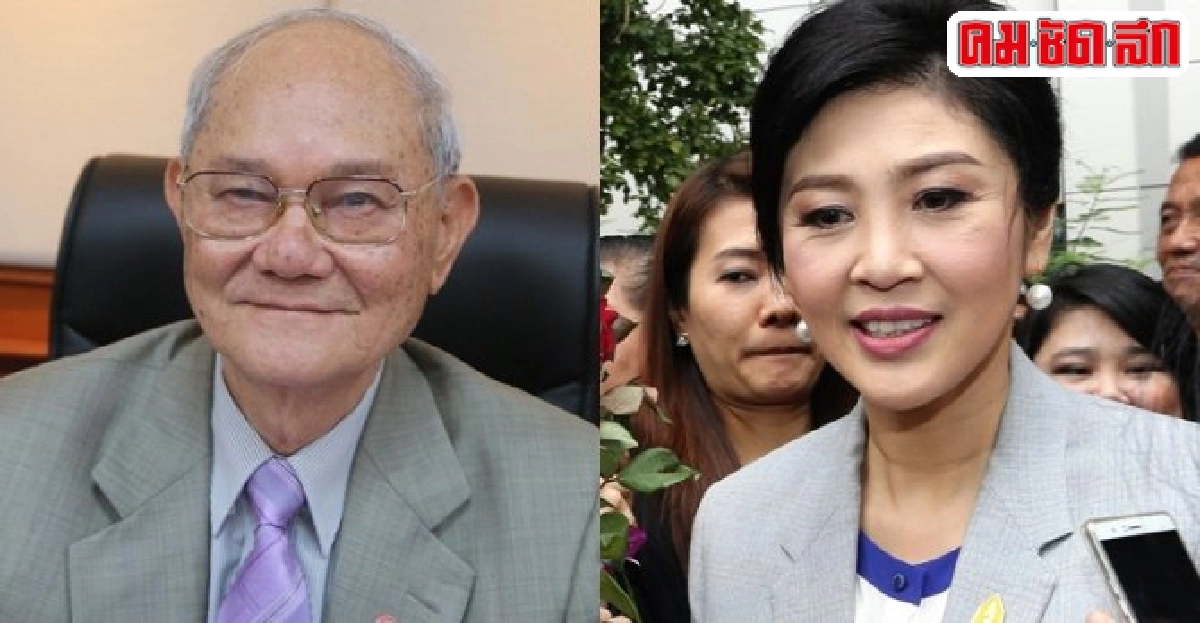 มีชัยย้ำร่างรธน.ใหม่ล็อกปูห้ามลงลต. 