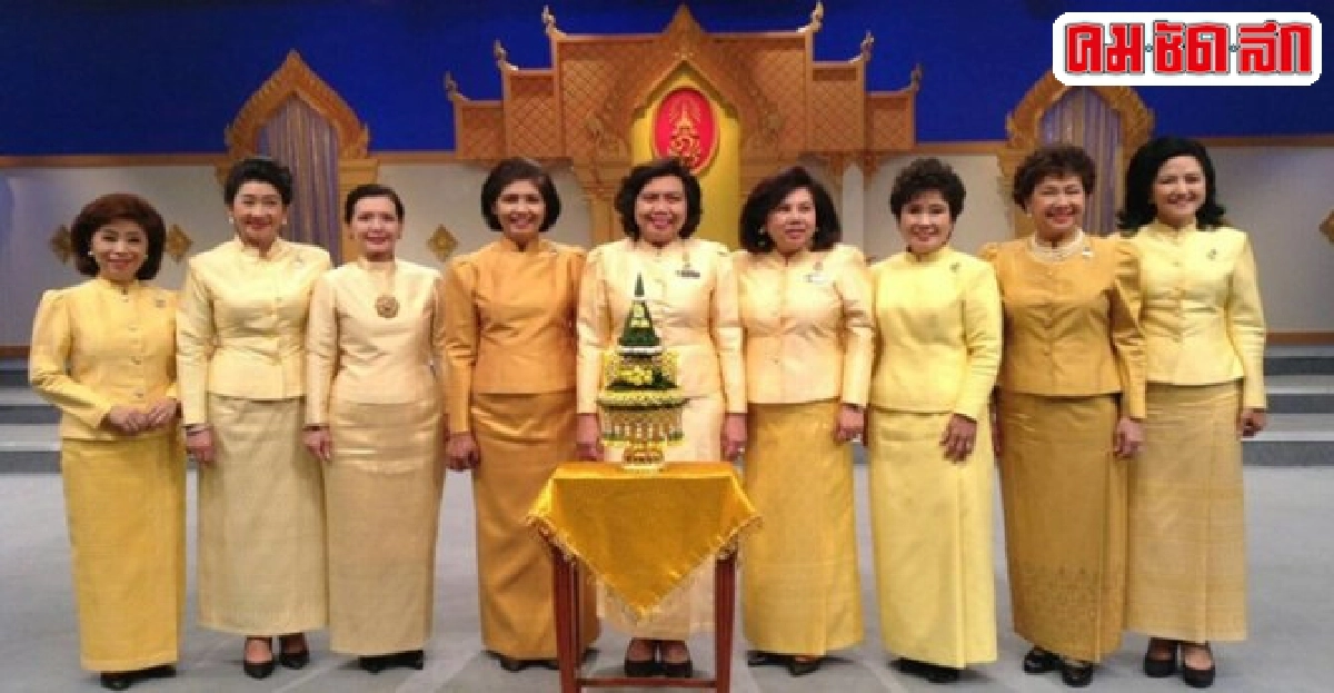 สภาสตรีฯ89คนร่วมพิธี5ธันวามหาราช สภาสตรีฯ89คนร่วมพิธี5ธันวามหาราช