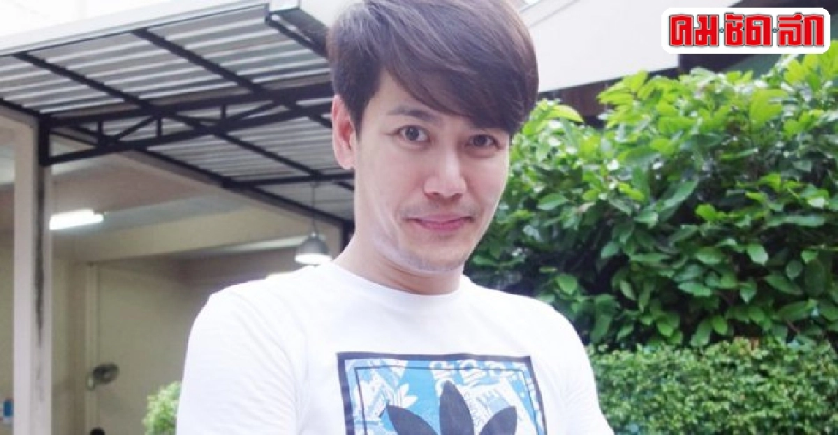 อ๊อฟเมินถูกวิจารณ์ลงภาพแรงวอนอย่าโยงโพสต์เหน็บอดีตคู่กรณี อ๊อฟเมินถูกวิจารณ์ลงภาพแรงวอนอย่าโยงโพสต์เหน็บอดีตคู่กรณี