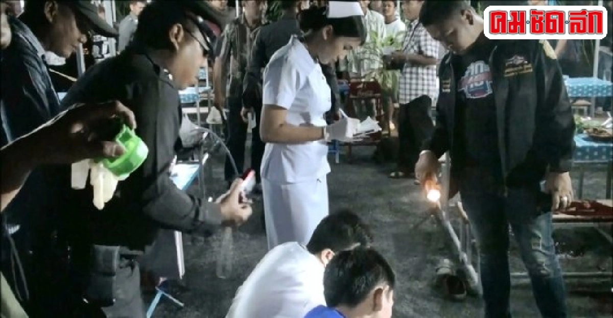 บุกยิงเสี่ยรับซื้อไม้ยางดับกลางตลาดโต้รุ่ง บุกยิงเสี่ยรับซื้อไม้ยางดับกลางตลาดโต้รุ่ง