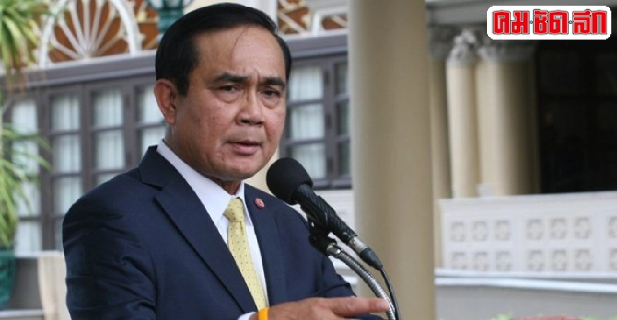 บิ๊กตู่ลั่นโครงการรถไฟไทย-จีนยังไม่ล้ม บิ๊กตู่ลั่นโครงการรถไฟไทย-จีนยังไม่ล้ม