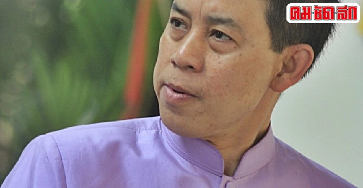 รบ.ไม่คุกคามสุจริตชน
