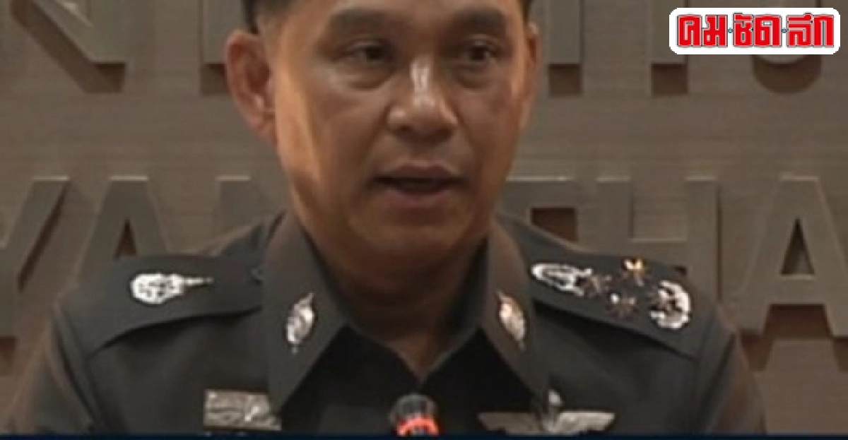 โฆษกตร.ยันยังไม่ชัด!10ไอเอสเข้าไทย โฆษกตร.ยันยังไม่ชัด!10ไอเอสเข้าไทย