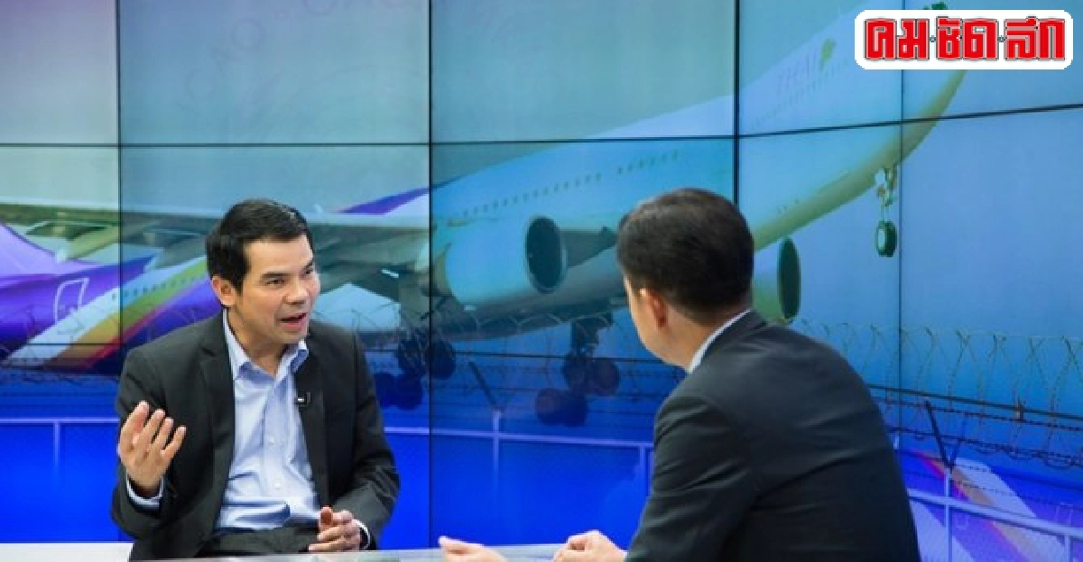 ความท้าทายไทยยกมาตรฐานการบิน ความท้าทายไทยยกมาตรฐานการบิน