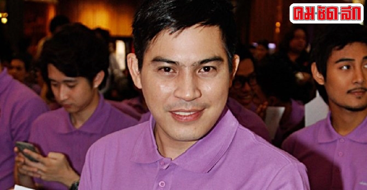 'ปอ'ลืมตามองหาครอบครัว 'ปอ'ลืมตามองหาครอบครัว