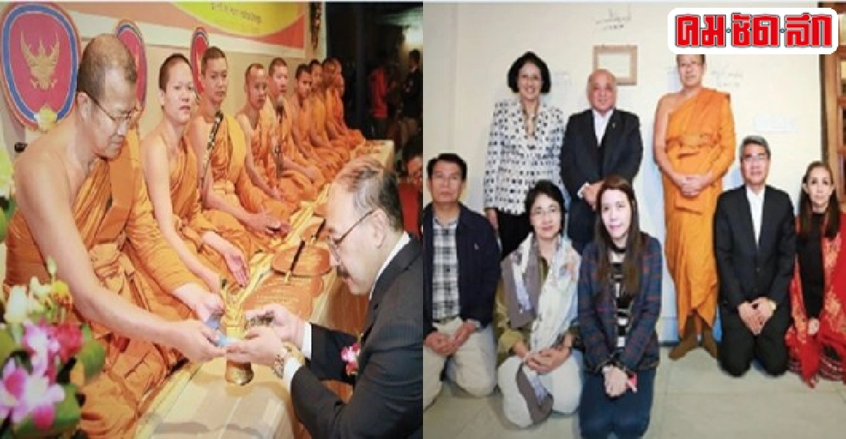 วัดไทยราชทูต ๖๐ดาร์จีลิงงานเผยแผ่พุทธศาสนาสู่เขาหิมาลัย วัดไทยราชทูต ๖๐ดาร์จีลิงงานเผยแผ่พุทธศาสนาสู่เขาหิมาลัย
