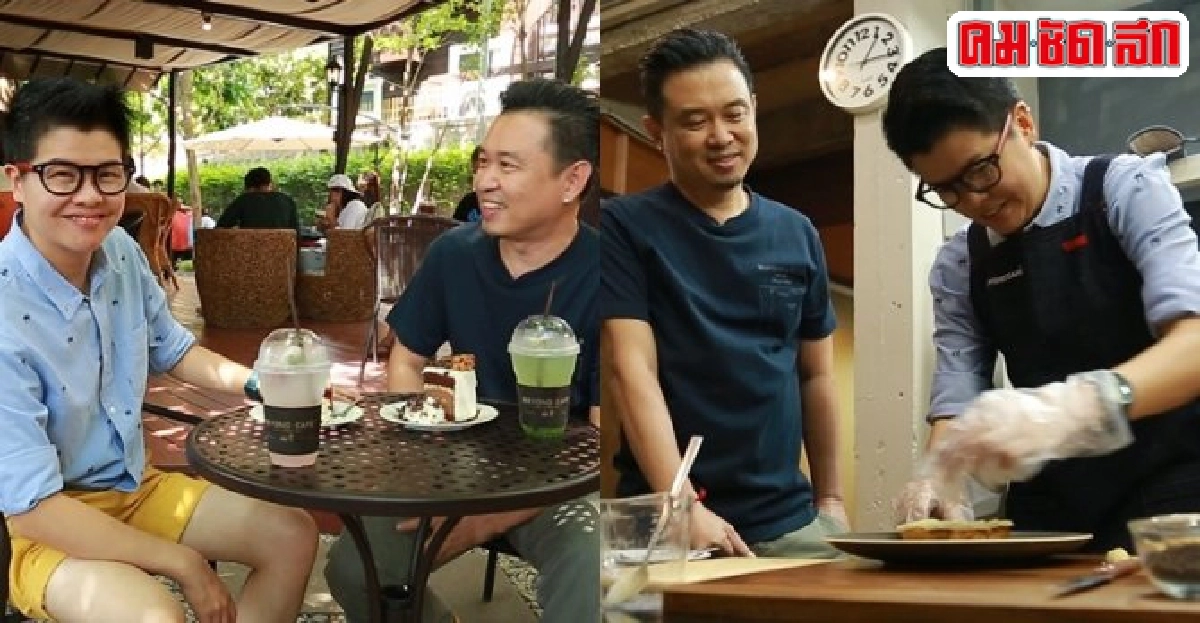 BEYOND Café ธุรกิจที่เริ่มต้นจากความฝันในรายการDream Chaser BEYOND Café ธุรกิจที่เริ่มต้นจากความฝันในรายการDream Chaser