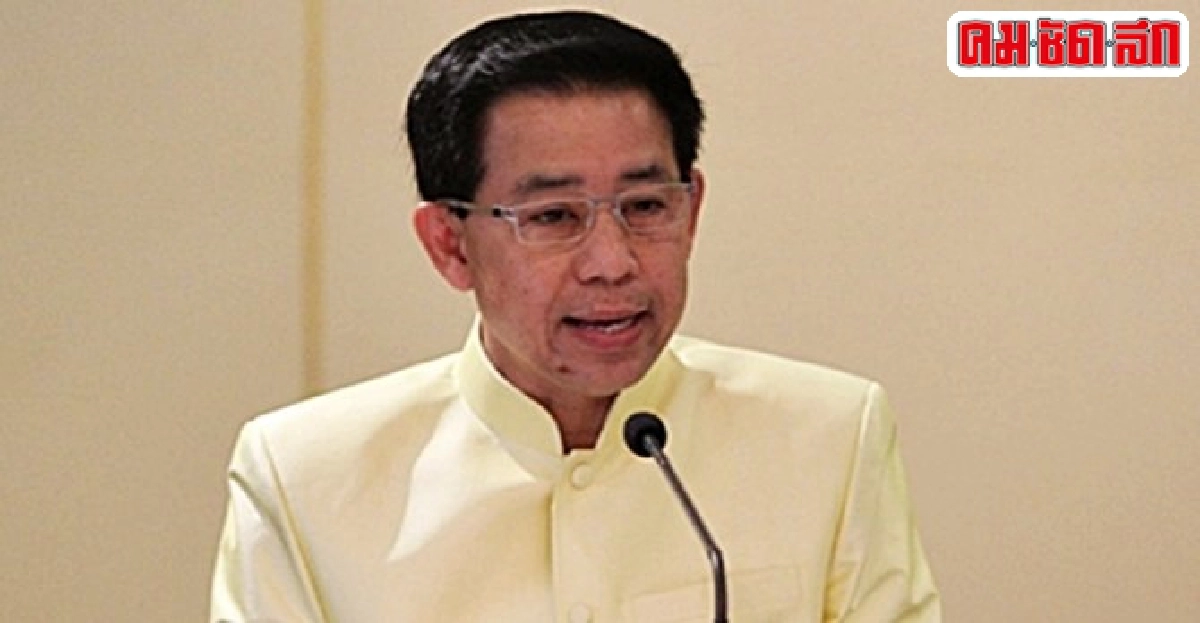 สรรเสริญแจงทวงคืนผืนป่าคืบหน้า