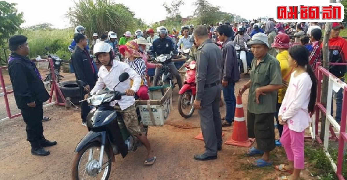 ศรีสะเกษคุมเข้มชายแดนช่องสะงำ ศรีสะเกษคุมเข้มชายแดนช่องสะงำ