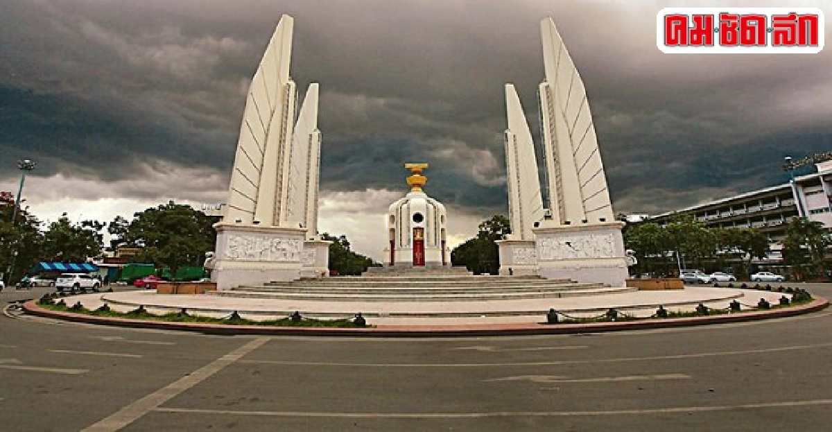 มอนิเตอร์ร่างรัฐธรรมนูญ : 2 ช่วงสำคัญ !