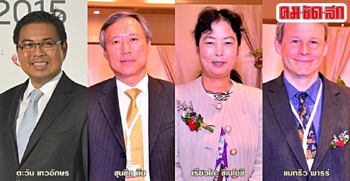 ชี้แนวทางการศึกษาไทยสู่ความเป็นเลิศ ชี้แนวทางการศึกษาไทยสู่ความเป็นเลิศ