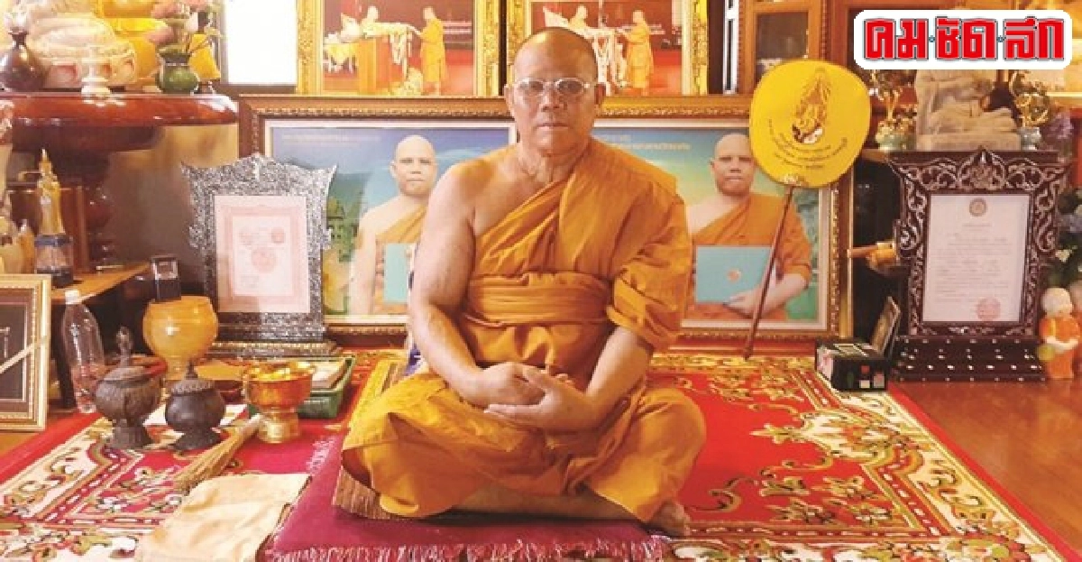 ร่วมบุญซ่อมถนน วัดโบสถ์ อ.พนัสนิคม ร่วมบุญซ่อมถนน วัดโบสถ์ อ.พนัสนิคม
