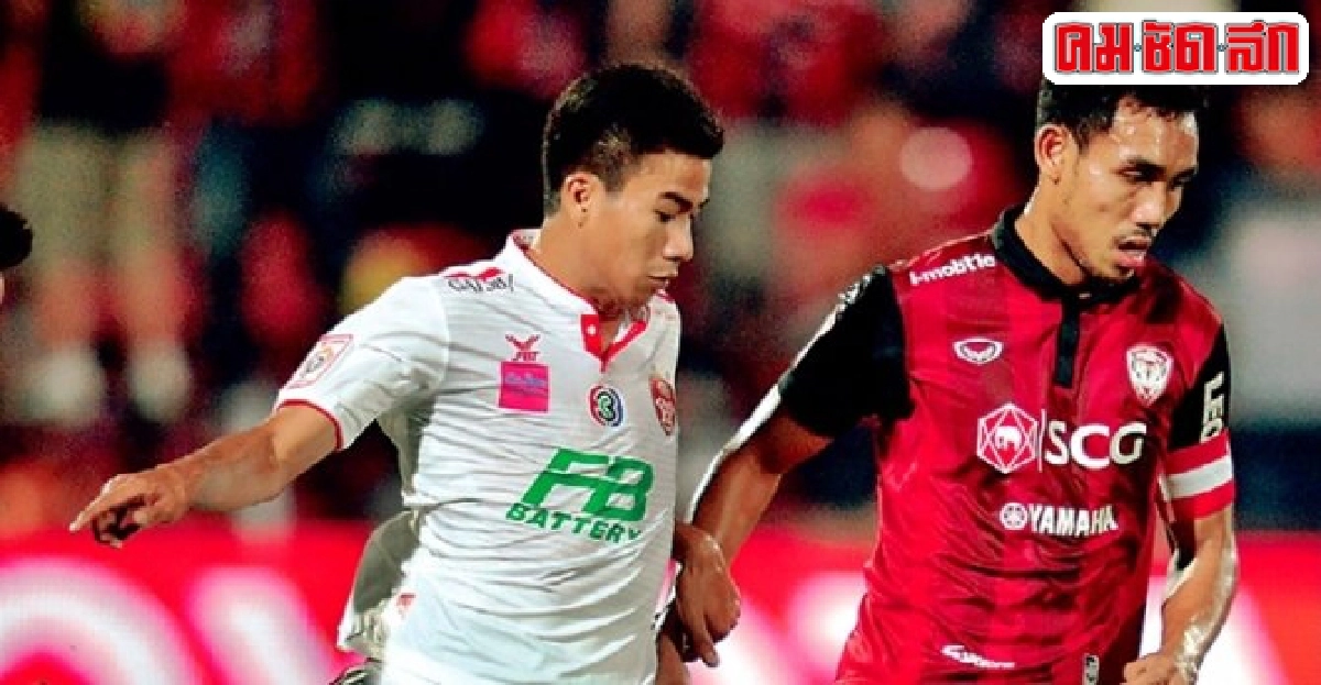 มังกรไฟได้ลุ้นต่อบุกชนะกิเลน2-1