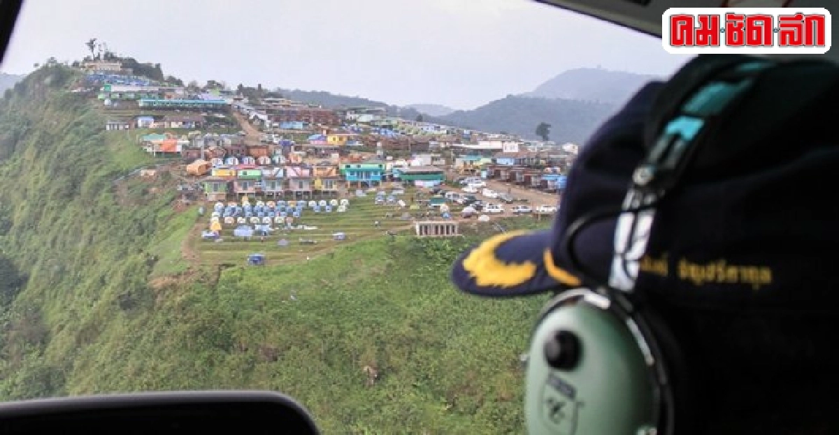 สั่งหยุดให้บริการ22ที่พักภูทับเบิกเสี่ยงอันตราย สั่งหยุดให้บริการ22ที่พักภูทับเบิกเสี่ยงอันตราย