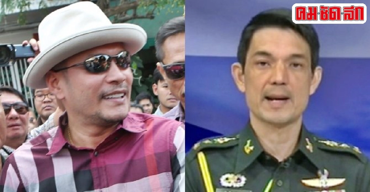 'เต้น'ซัด'ต๊อด'ตั้งสติก่อนพูด