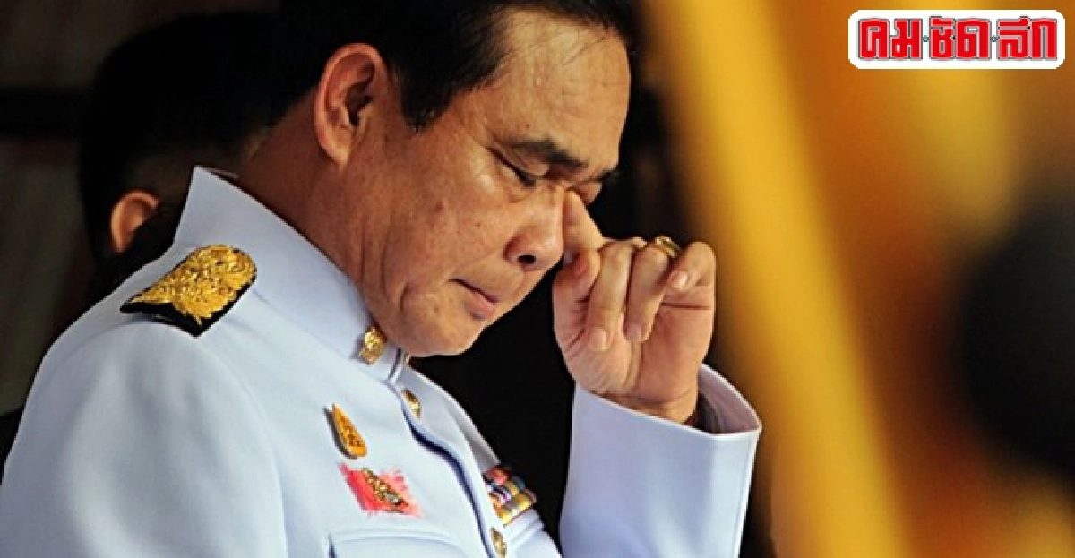 'อุทยานราชภักดิ์' นำ คสช.สู่วิกฤติศรัทธา 'อุทยานราชภักดิ์' นำ คสช.สู่วิกฤติศรัทธา