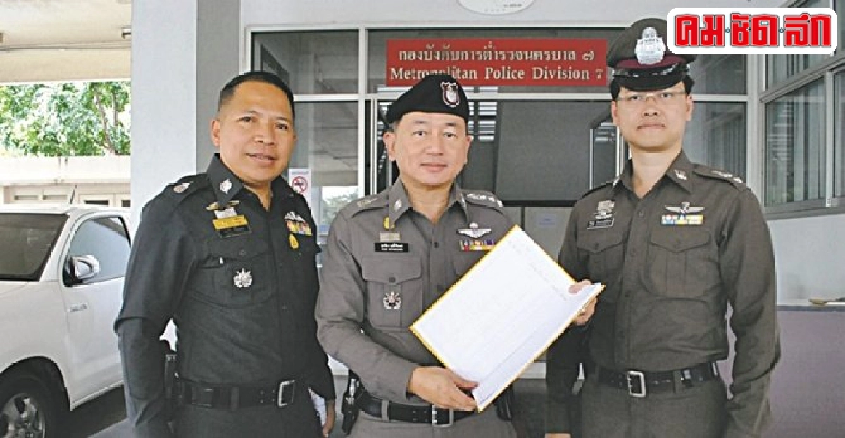 'รถตู้วินตราโล่พิชิตอาชญากรรม' รับส่งฟรี 4 ทุ่ม ถึงตี 2 'รถตู้วินตราโล่พิชิตอาชญากรรม' รับส่งฟรี 4 ทุ่ม ถึงตี 2