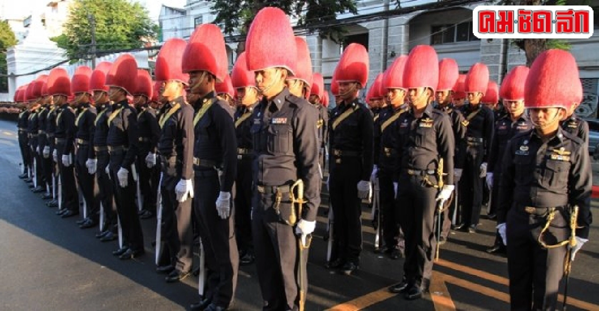 ซ้อมใหญ่ริ้วขบวนพระศพสมเด็จพระสังฆราช ซ้อมใหญ่ริ้วขบวนพระศพสมเด็จพระสังฆราช