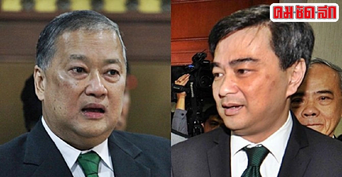 ชนวนร้าว 'สุขุมพันธุ์-อภิสิทธิ์' เกมเดิมพันอนาคต ปชป. ชนวนร้าว 'สุขุมพันธุ์-อภิสิทธิ์' เกมเดิมพันอนาคต ปชป.