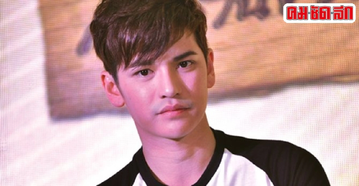 เต๋าเมินถูกเปรียบซีรีส์พริ้นเซสอาวส์ เต๋าเมินถูกเปรียบซีรีส์พริ้นเซสอาวส์