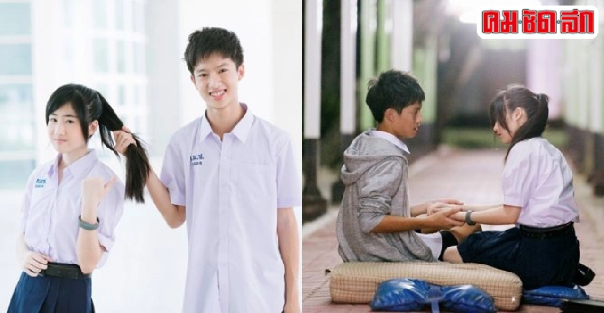 จากเรื่องจริงแอบรักเพื่อนมาร์คบอกผ่านเอ็มวีเกินหน้าที่