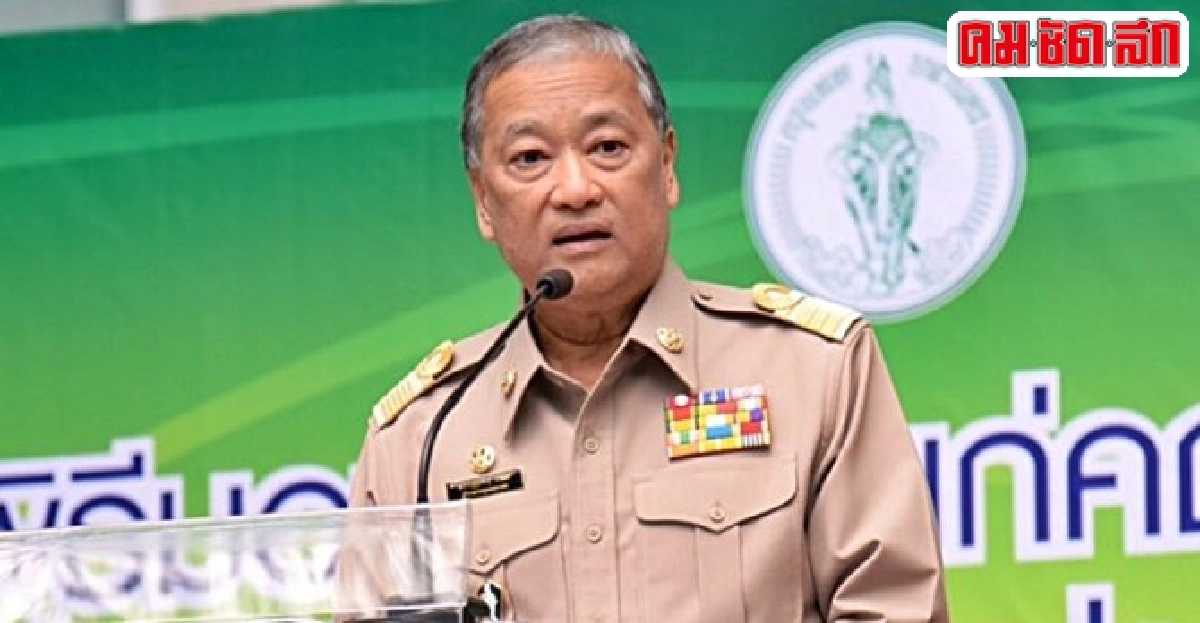 นักการเมืองแบบ 'คุณชาย' นักการเมืองแบบ 'คุณชาย'