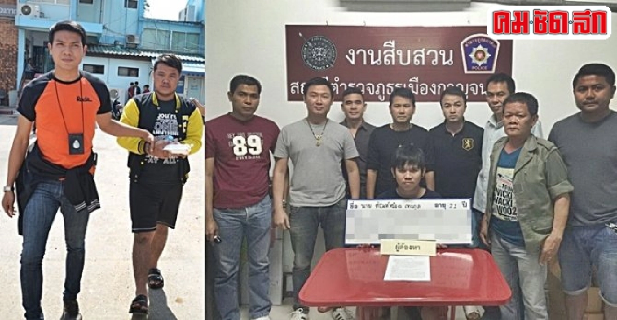 รวบแล้ว2ล่าอีก4รุมซ้อมดับ1เจ็บ1 รวบแล้ว2ล่าอีก4รุมซ้อมดับ1เจ็บ1