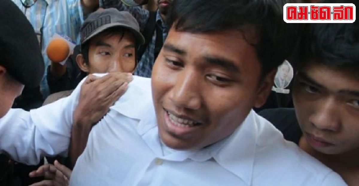 จ่านิวโต้ข้อกล่าวหาสนิทพรรคเพื่อไทย จ่านิวโต้ข้อกล่าวหาสนิทพรรคเพื่อไทย