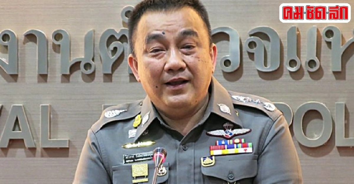 โดนฟันแน่!แพร่เอกสารลับ โดนฟันแน่!แพร่เอกสารลับ