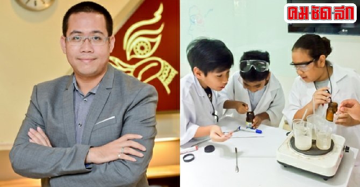 แนะเรียนนอก(อังกฤษ)Top UK Schools & CollegesFair 2015 แนะเรียนนอก(อังกฤษ)Top UK Schools & CollegesFair 2015