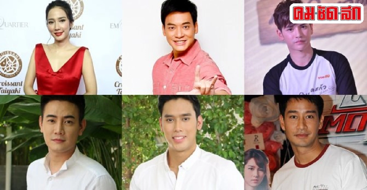 เม้าท์นอกจอวันพุธที่ 9 ธันวาคม 2558 เม้าท์นอกจอวันพุธที่ 9 ธันวาคม 2558