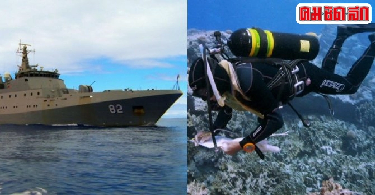 เพชฌฆาตแห่งท้องทะเลใน Lost Sharks of Easter Island เพชฌฆาตแห่งท้องทะเลใน Lost Sharks of Easter Island