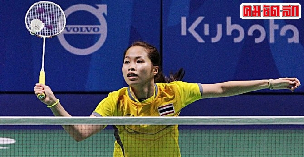 'น้องเมย์'เซฟแต้มแซงชนะโสมขาว 'น้องเมย์'เซฟแต้มแซงชนะโสมขาว