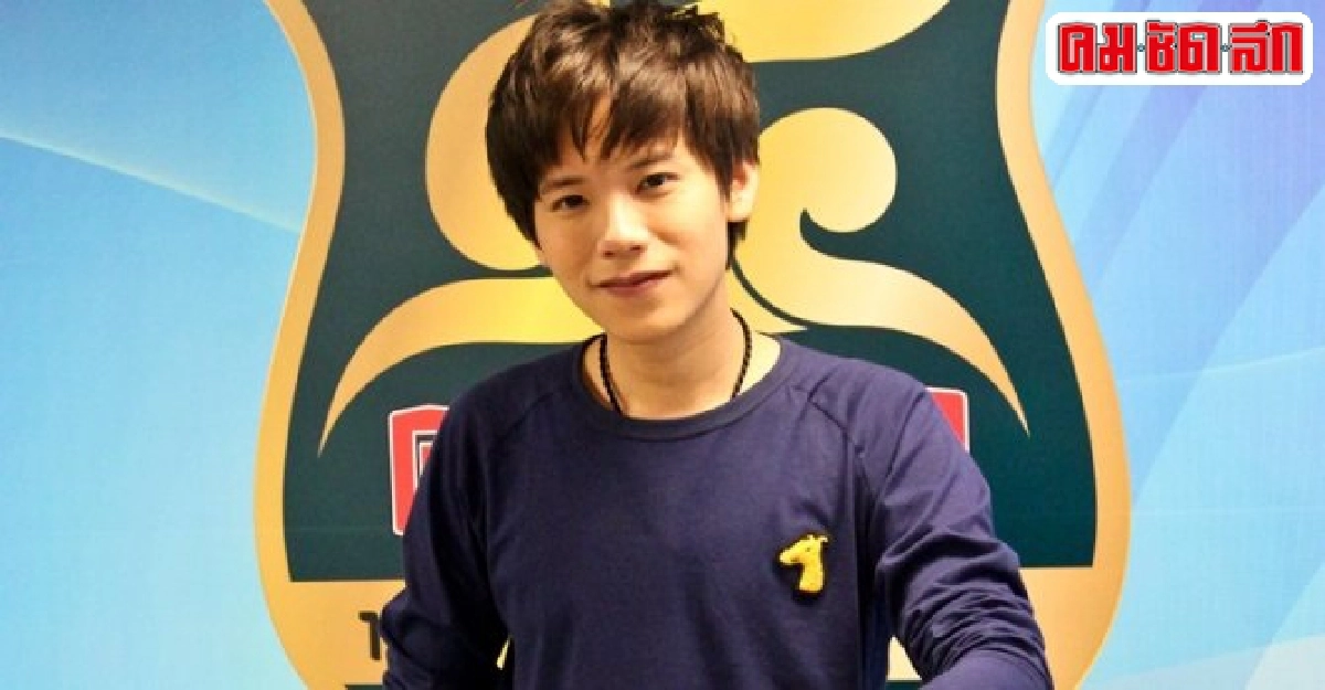 คุ้มค่ากับ4ปีที่รอคอยคชาสื่อความเหงาลงอัลบั้มแรก คุ้มค่ากับ4ปีที่รอคอยคชาสื่อความเหงาลงอัลบั้มแรก