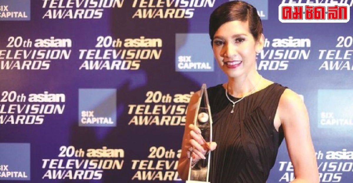 เสิร์ฟข่าวเม้าท์แตกวันพุธที่ 9 ธันวาคม 2558 เสิร์ฟข่าวเม้าท์แตกวันพุธที่ 9 ธันวาคม 2558