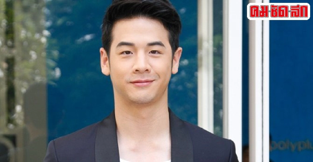 เป๋าทิ้งช่วงงานละครเหตุหน้าพัง 