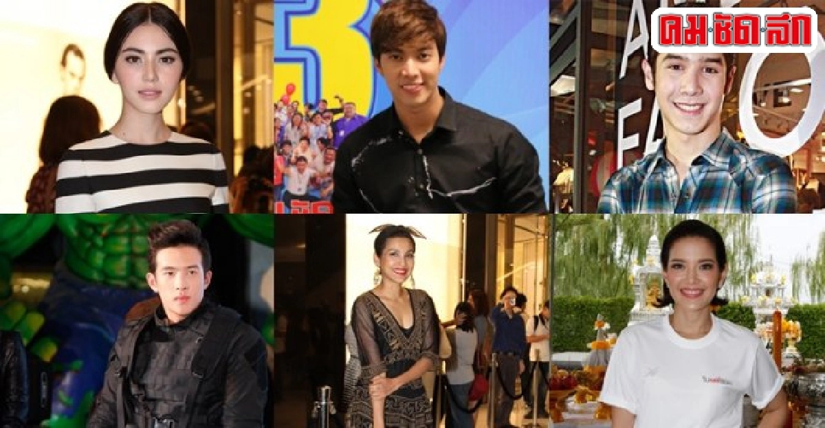 เม้าท์นอกจอประจำวันที่10ธ.ค.2558 เม้าท์นอกจอประจำวันที่10ธ.ค.2558