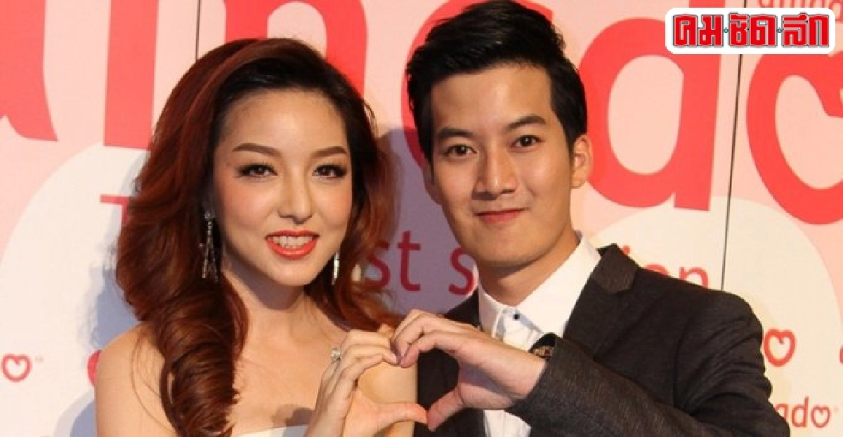 เชนทำเซอร์ไพรส์ขอเจมส์แต่งงานกลางห้าง