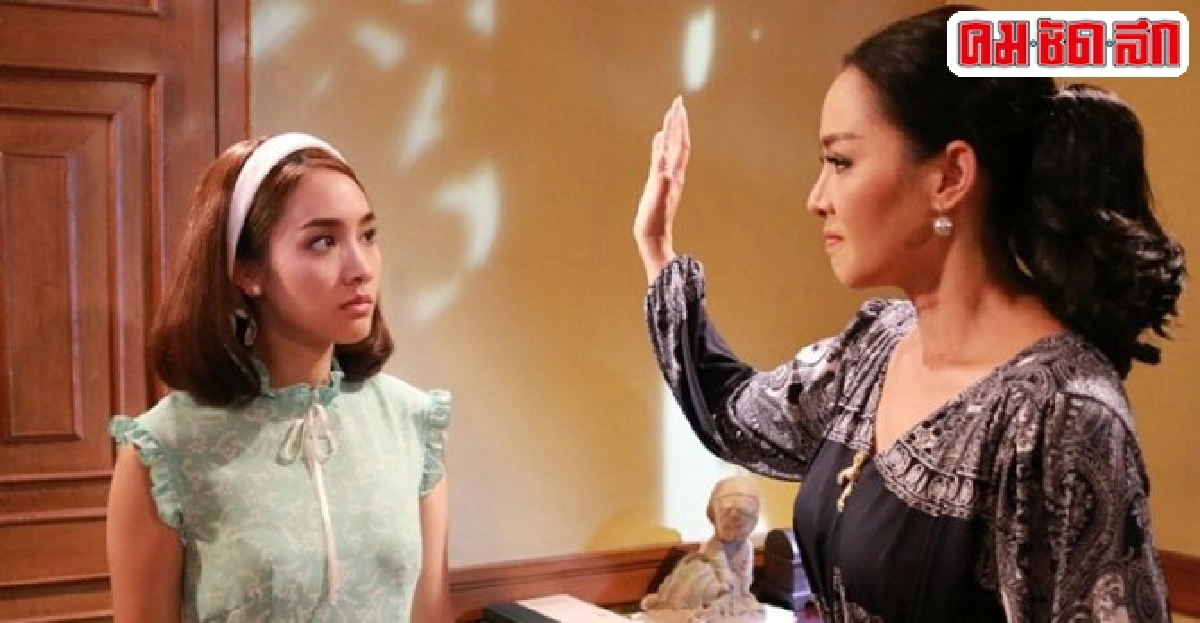 ดวงดาว-ปูดำบุกหาเรื่องมินฉากดุเดือดในบ้านทรายทอง ดวงดาว-ปูดำบุกหาเรื่องมินฉากดุเดือดในบ้านทรายทอง
