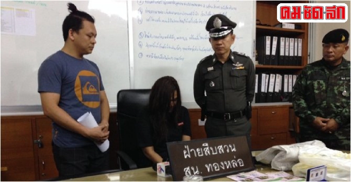รวบสาวแสบวางเพลิงศึกษาภัณฑ์ เอกมัย ขโมยเงินตู้บริจาค รวบสาวแสบวางเพลิงศึกษาภัณฑ์ เอกมัย ขโมยเงินตู้บริจาค