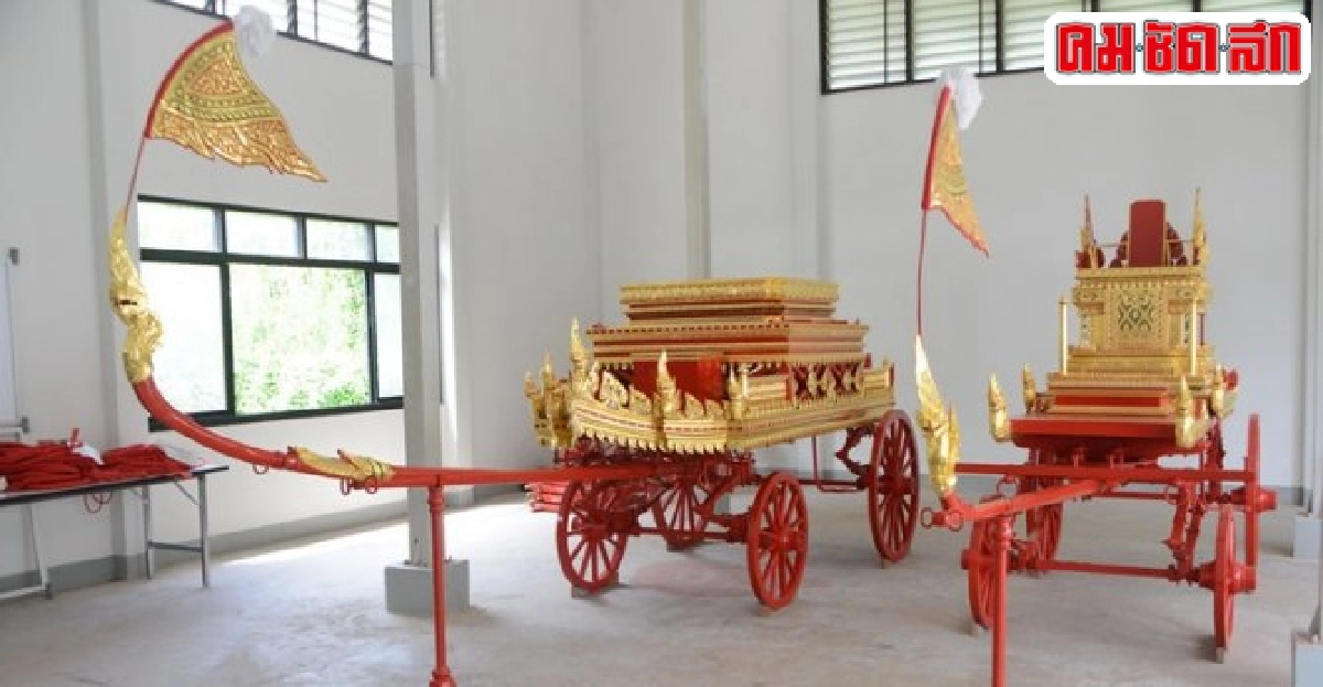 ยิ่งใหญ่สมพระเกียรติพระราชทานเพลิงพระศพพระสังฆราช ยิ่งใหญ่สมพระเกียรติพระราชทานเพลิงพระศพพระสังฆราช