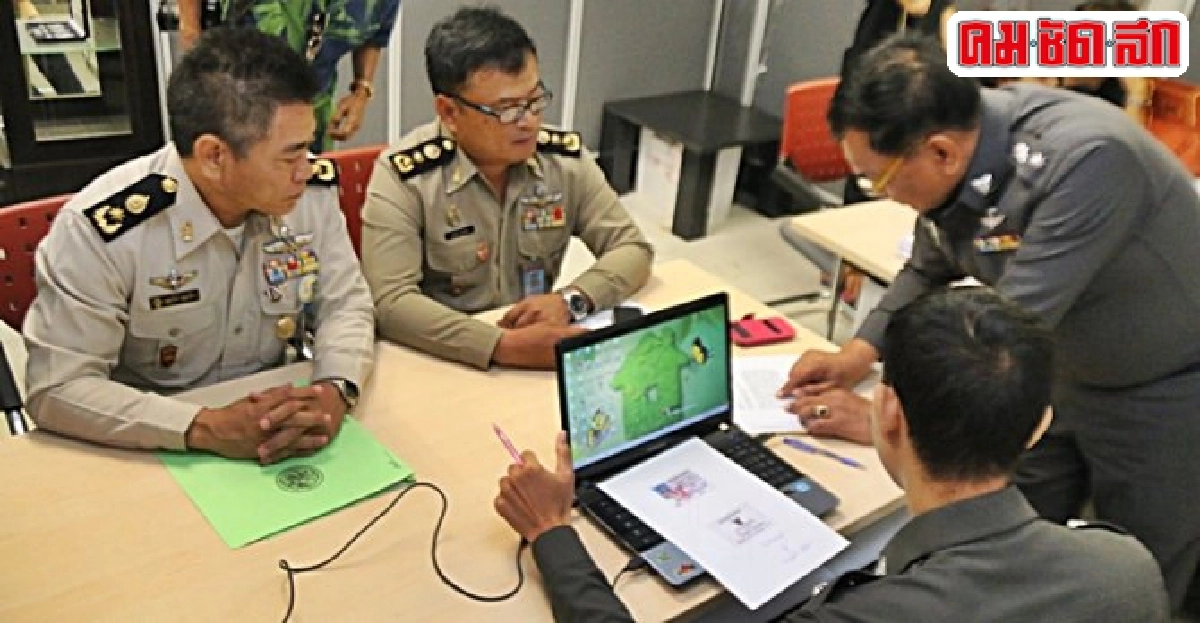 'คุกมทบ.11'แจ้งจับเว็บดังหมิ่นฯ 'คุกมทบ.11'แจ้งจับเว็บดังหมิ่นฯ