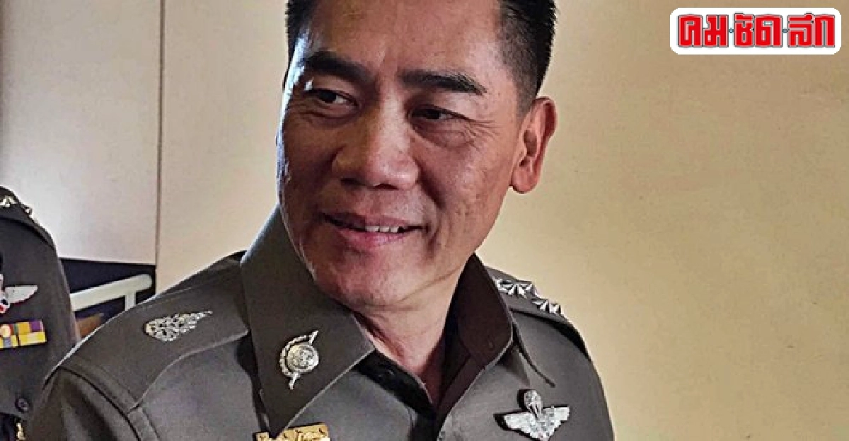 'จักรทิพย์'ปัดขัดแย้งส่วนตัว'ปวีณ'