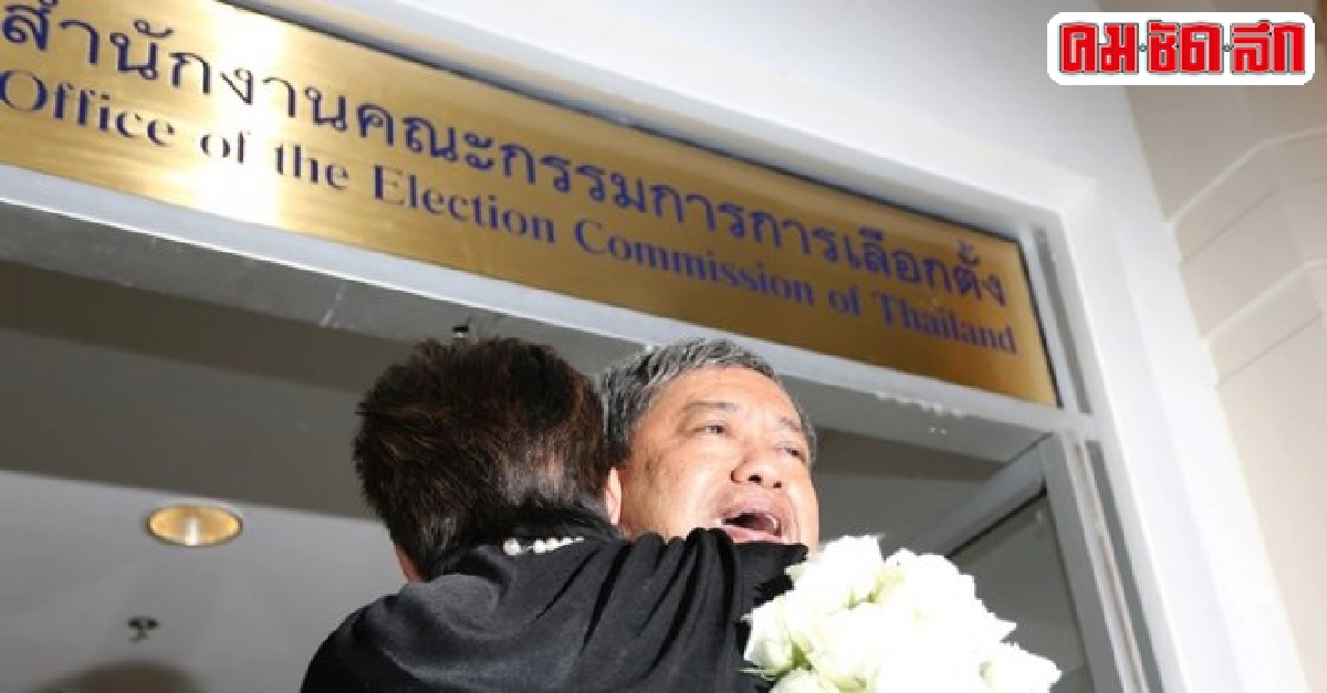 เตือนพนง.วิพากษ์วิจารณ์กกต.ผ่านสื่อออนไลน์ เตือนพนง.วิพากษ์วิจารณ์กกต.ผ่านสื่อออนไลน์