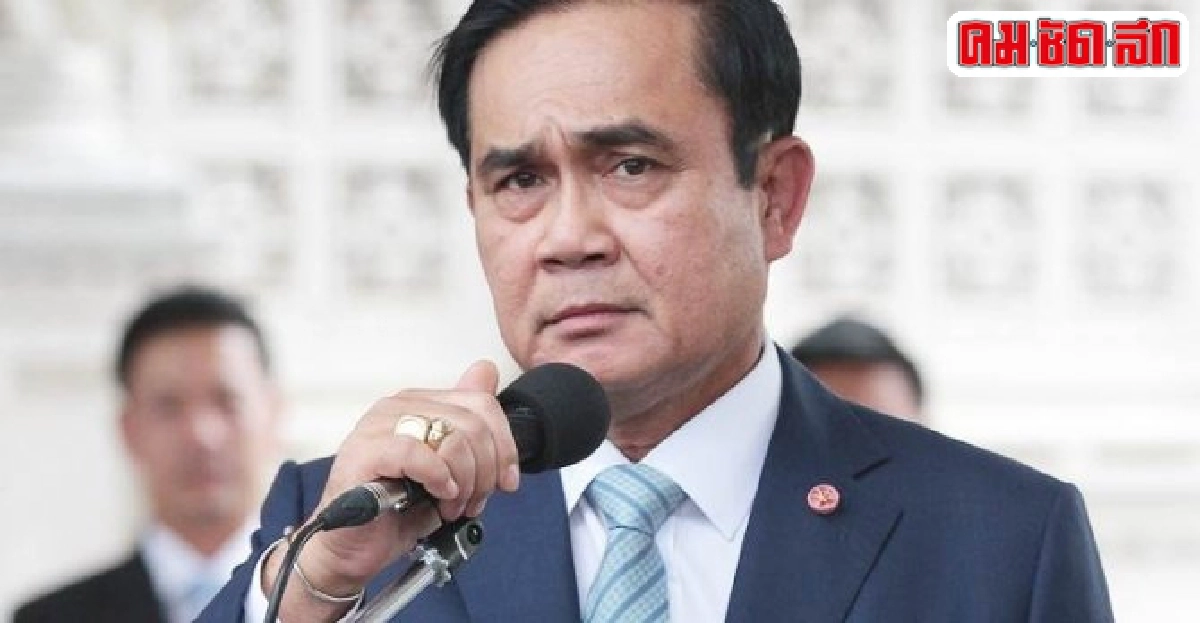 รบ.เตรียมจัดแถลงผลงาน1ปี รบ.เตรียมจัดแถลงผลงาน1ปี