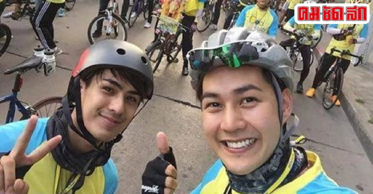 คนบันเทิงรวมหัวใจใส่เกียร์ปั่นเพื่อพ่อ