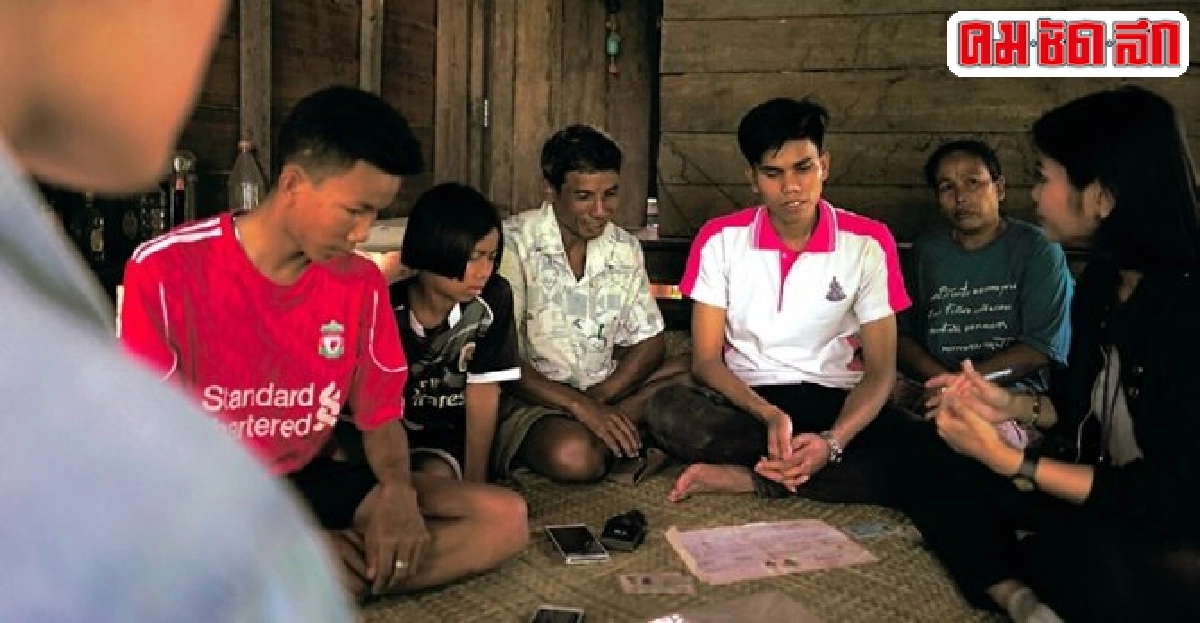 40 ปีแห่งความหวัง 'สัญชาติไทย' ของชาวลาวอพยพ