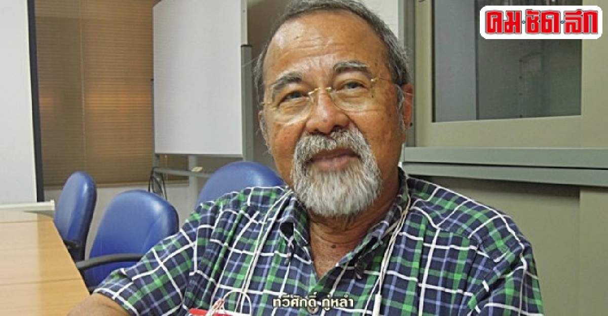 เกษตรกรได้อะไรจากพืช 'จีเอ็มโอ'